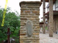 колонна забора