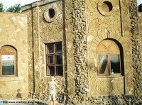 облицовка фасада здания камнем