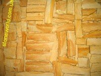 лопушки из камня песчаника